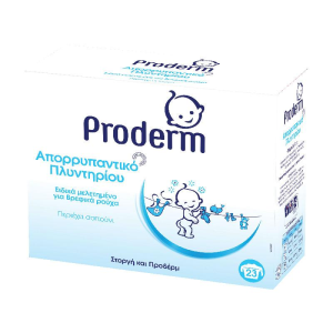 Proderm | Wash Powder 1.67kg